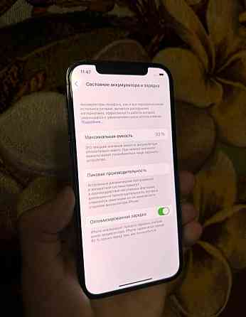 IPhone 12Pro 128Gb Neverlock. Київ