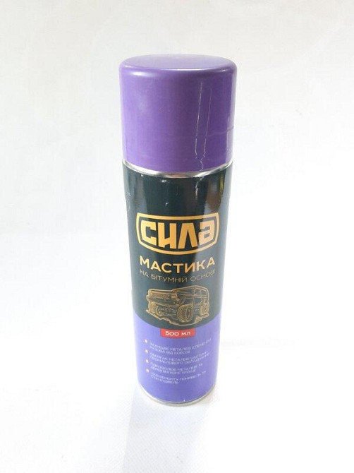 Мастика на бітумній основі 500мл СИЛА Вінниця - фото 1
