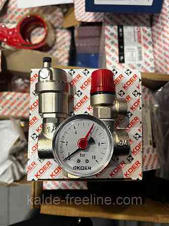 Группа безопасности котла Koer KR.104 Харьков