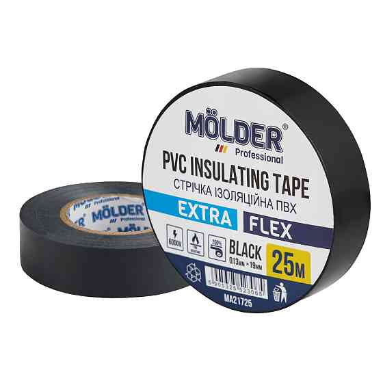 Лента изоляционная ПВХ Molder 0,13x19мм 25м черная, профессиональная, огнеупорная Львов