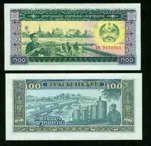 Лаос / Laos 100 Kip 1979 Pick 30a UNC Полтава