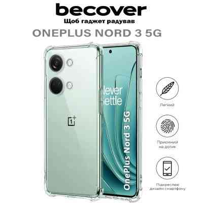 Чехол для мобильного телефона BeCover Anti-Shock OnePlus Nord 3 5G Clear (710620) Винница