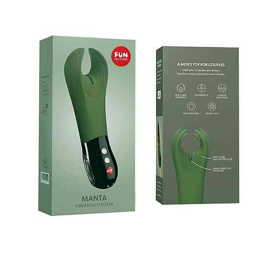 Вибратор для пениса Fun Factory MANTA moss green/black, подходит для парных игр Sex Aura Киев