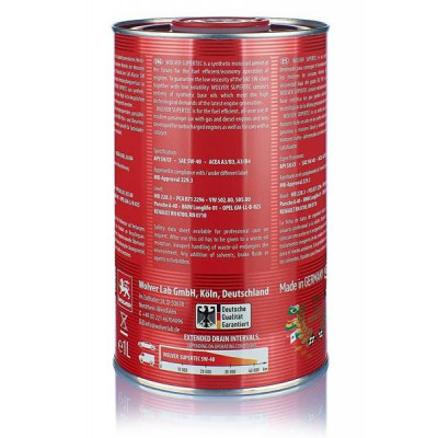 Моторное масло Wolver Supertec 5W-40 1л (4260360941078) Винница - изображение 2