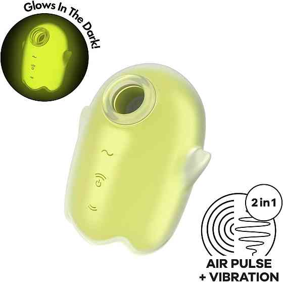 Вакуумний стимулятор - Satisfyer Glowing Ghost Yellow Sex Aura Київ
