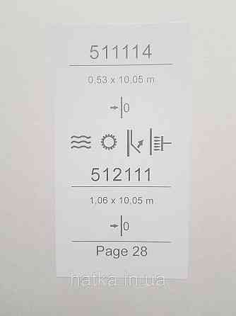Шпалери вінілові на флізеліні гарячого тиснення Sintra Atmosphere однотонні тонка смуга світло-бежеві 512111 Київ