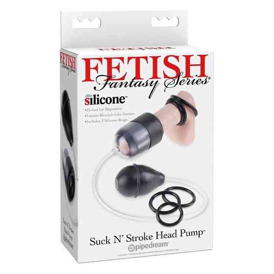 Вакуумная помпа для головки пениса Fetish Fantasy Suck N' Stroke, механическая, прозрачная, 12,5 × 2 Sex Aura Киев