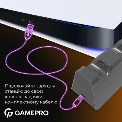 Зарядное устройство GamePro CHS420B Для геймпадів DualSense PS5 Black (CHS420B) Винница - изображение 9