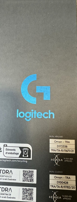 Нова запакована ігрова мишка Logitech g502 x Киев - изображение 2