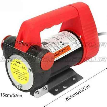 Насос для перекачки дизельного топлива и масел 12V 40 Л/мин Одесса