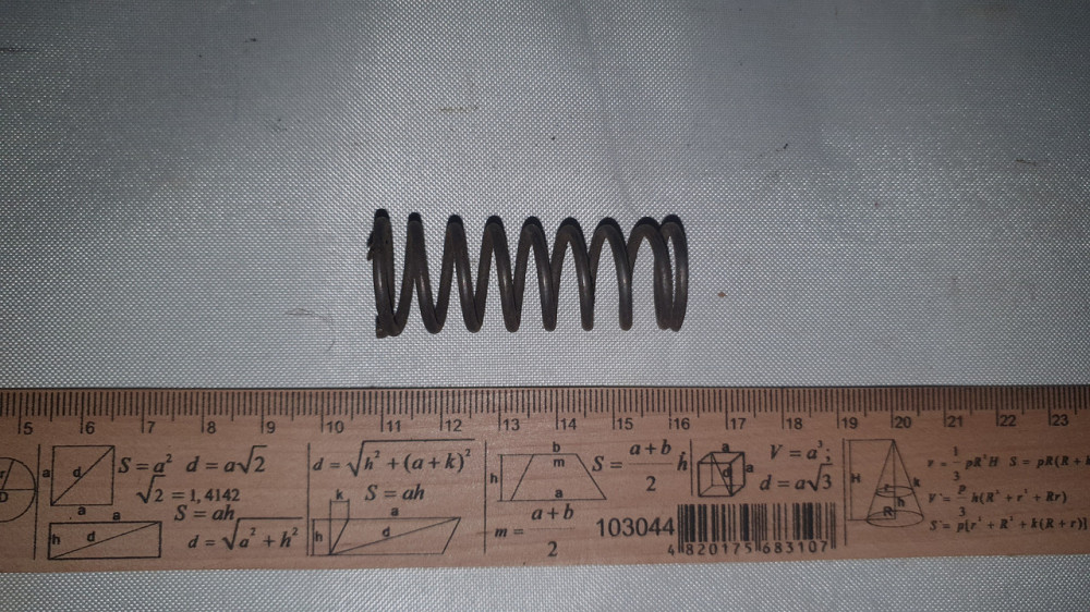 Пружина сжатия 20х51х2 мм. СССР. Харьков - изображение 1