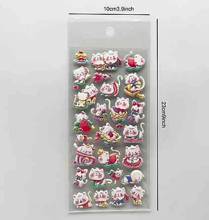 3D стікери котики – 1 лист (колір випадковий) Київ