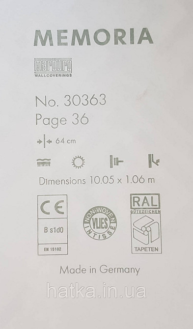 Шпалери вінілові на флізеліні Marburg Memoria 1.06х10 під старовину фігури на штукатурці сіро-бежеві зі сріблом Київ - фото 3