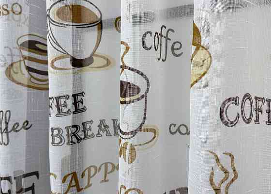 Кухонная тюль-арка VR-Textil № 1792т лен молочный с коричневым 300х115 см (53-0114) Киев