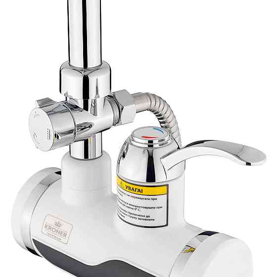 Проточний водонагрівач Kroner KRM Volt - CW191MDS з дисплеєм Київ