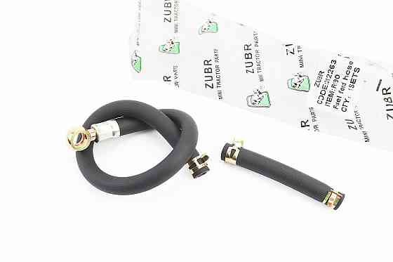 Трубка - шланг паливний L1-400mm, L2-100mm, к-кт 2шт Київ