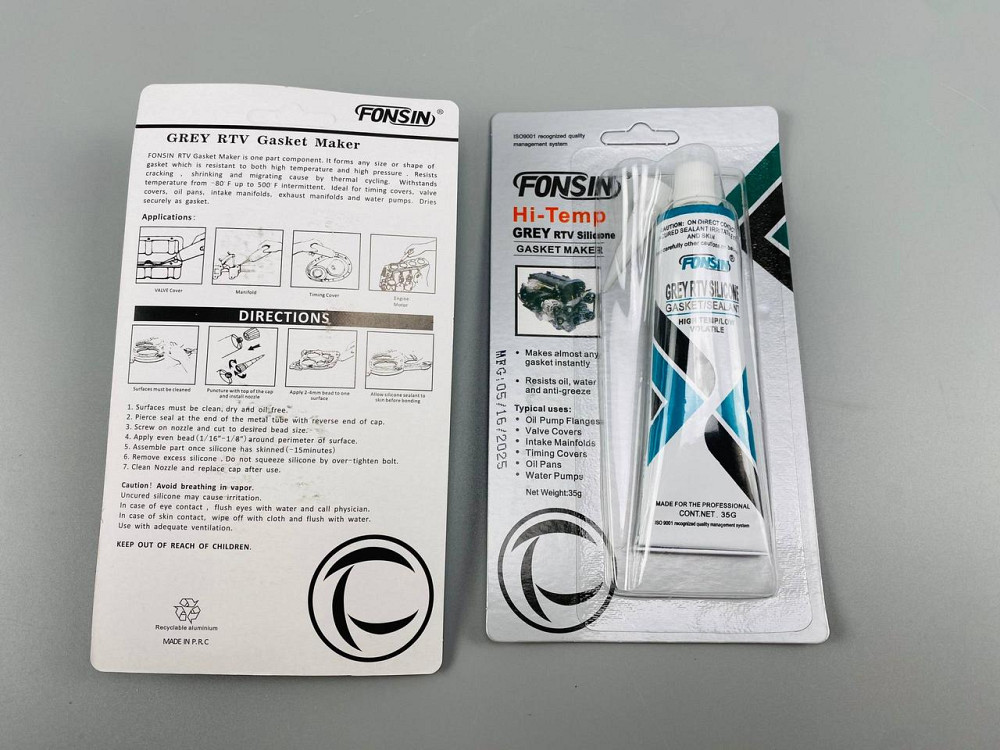 Герметик універсальний 35 г сірий (фабрика "ABRO") Мукачево - фото 3