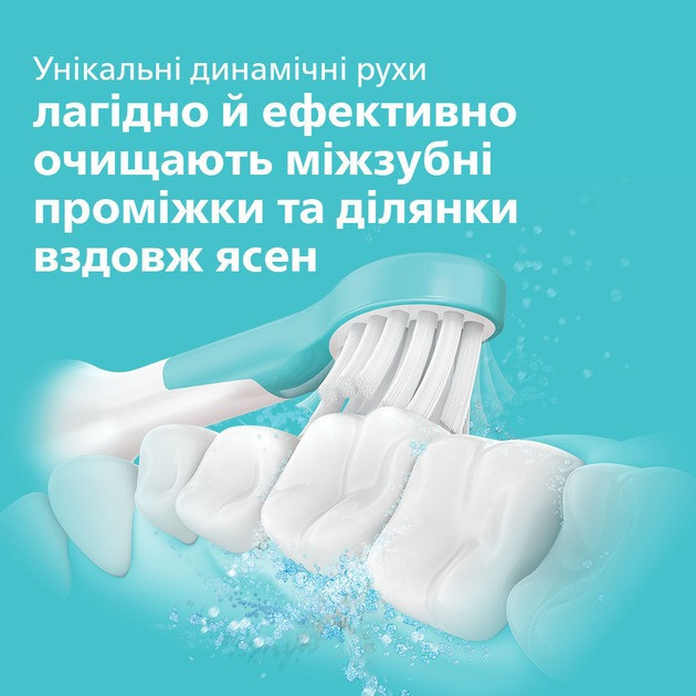 Зубна електрощітка Philips HX6322/04 ( Light Blue ) Харків - фото 10