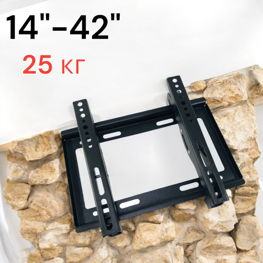 Кріплення для ТВ 14-42 V35  00005897 Одеса - фото 2