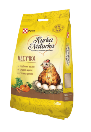 Cargill Курка натурка несучка 5 кг Вінниця