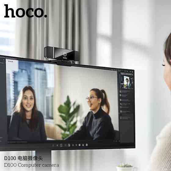 ВЕБ-камера HOCO D100 Computer camera Black Одесса
