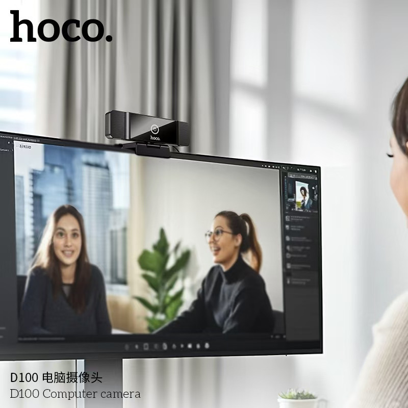 ВЕБ-камера HOCO D100 Computer camera Black Одесса - изображение 5