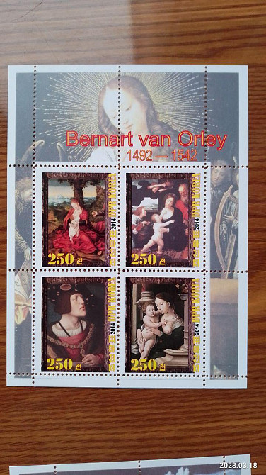 Історія живопису. Живопис. Корея. Не офіційний випуск (Д-8) Полтава - фото 1