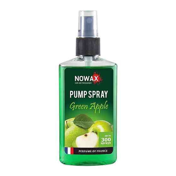 Ароматизатор Nowax Pump Spray Green Apple, 75ml з розпилювачем Київ