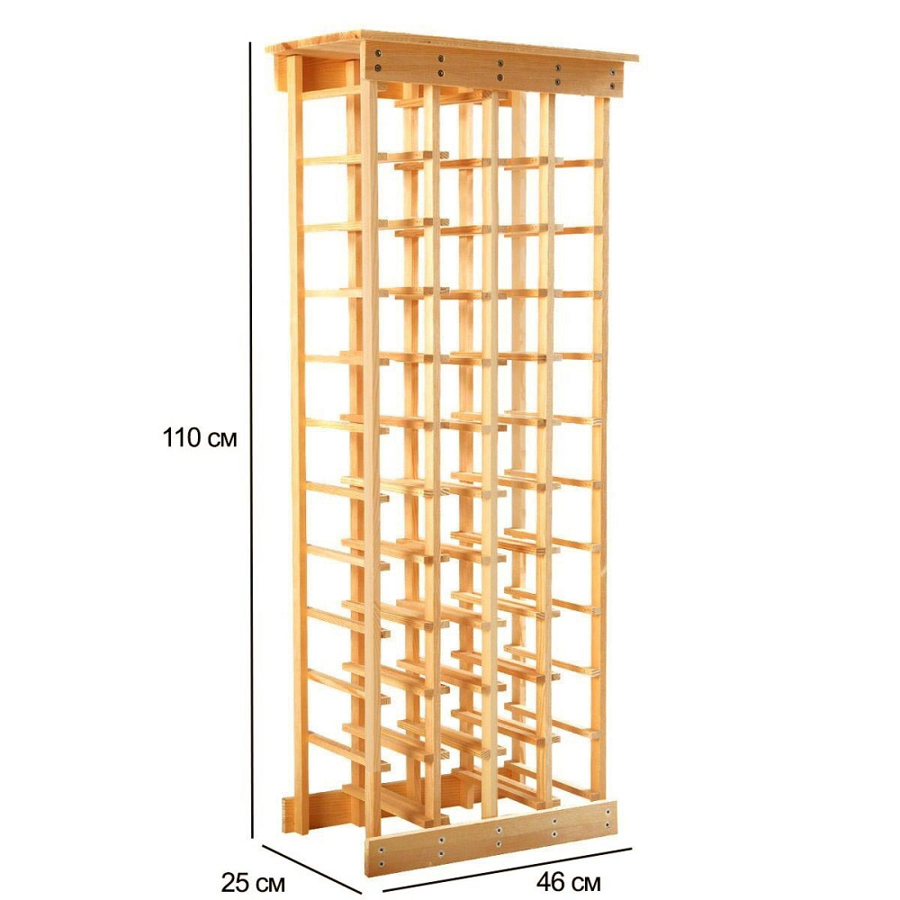 Стійка винна "Хокуто" ваніль Миколаїв - фото 5