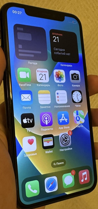 Гарантія! Айфон iPhone 11 Pro 64Gb. Харків - фото 1