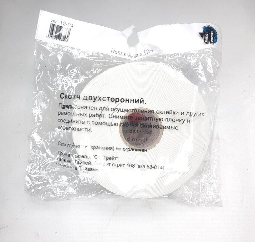 Скотч двухсторонний канцелярский 40мм х12м KING Винница - изображение 2