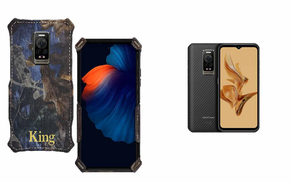 Бампер King для Ulefone Power Armor 17, Power Armor 17 Pro,с усиленным корпусом, цвет Граб Киев - изображение 1