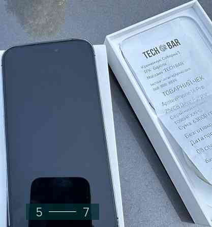Айфон: iPhone 14 Pro 256Gb. Киев