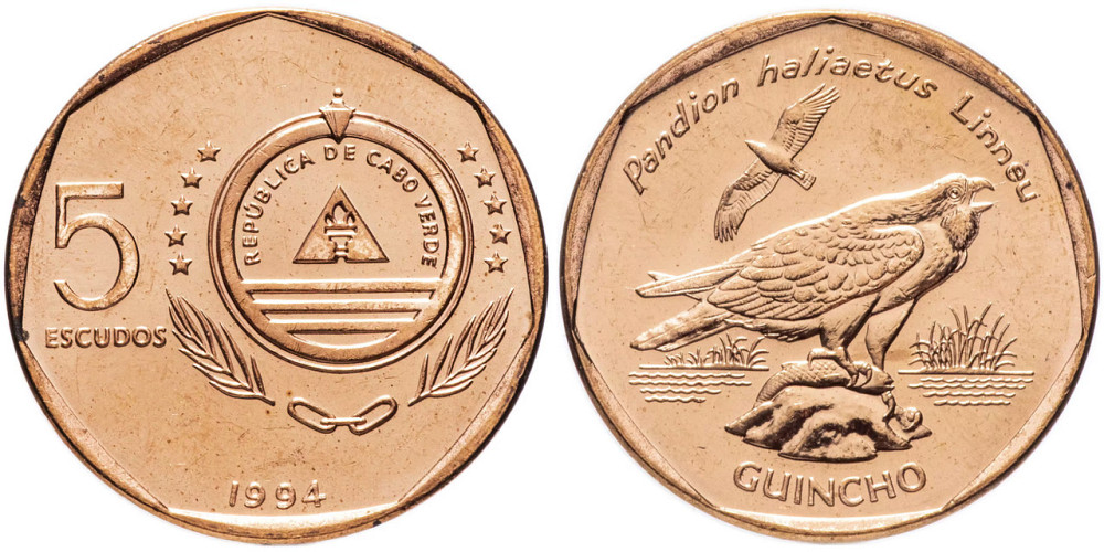 Кабо-Верде 5 эскудо 1994 UNC Полтава - изображение 1