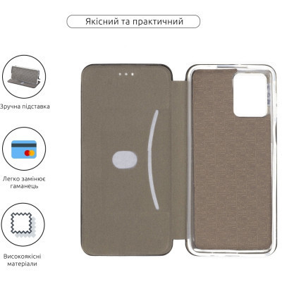 Чохол до мобільного телефона Armorstandart G-Case Motorola G54 Power Black (ARM70545) Вінниця - фото 3