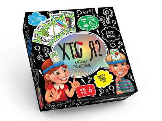 Настольная игра ХТО Я? 7621DT на укр. языке Винница