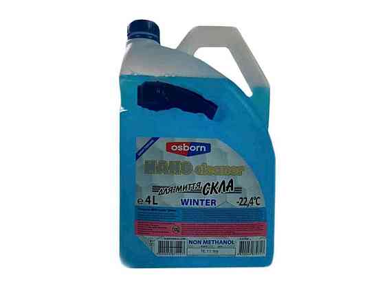 Жидкость для омывания стекла NANO Cleaner OSBORN -22,4°C 4л/3,7кг OZONE ТМ ОКЕАН Киев