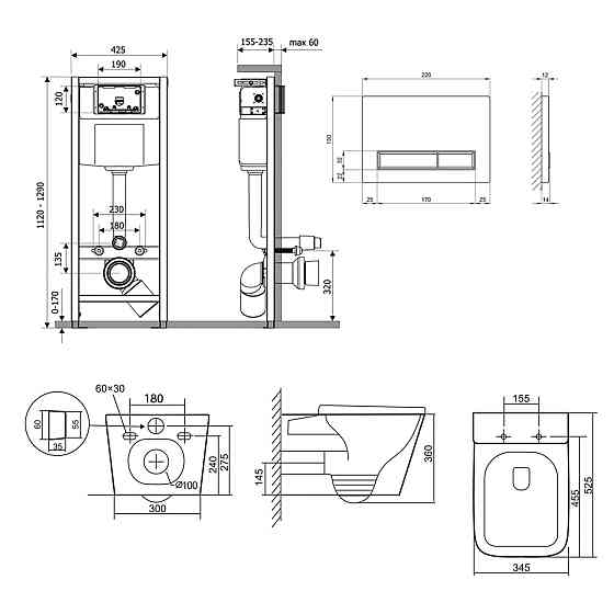Готове рішення Qtap для ванної кімнати: підвісний унітаз Tern Ultra Quiet 525x345x360 + комплект інсталяції Nest 4 в 1 (лінійна Київ