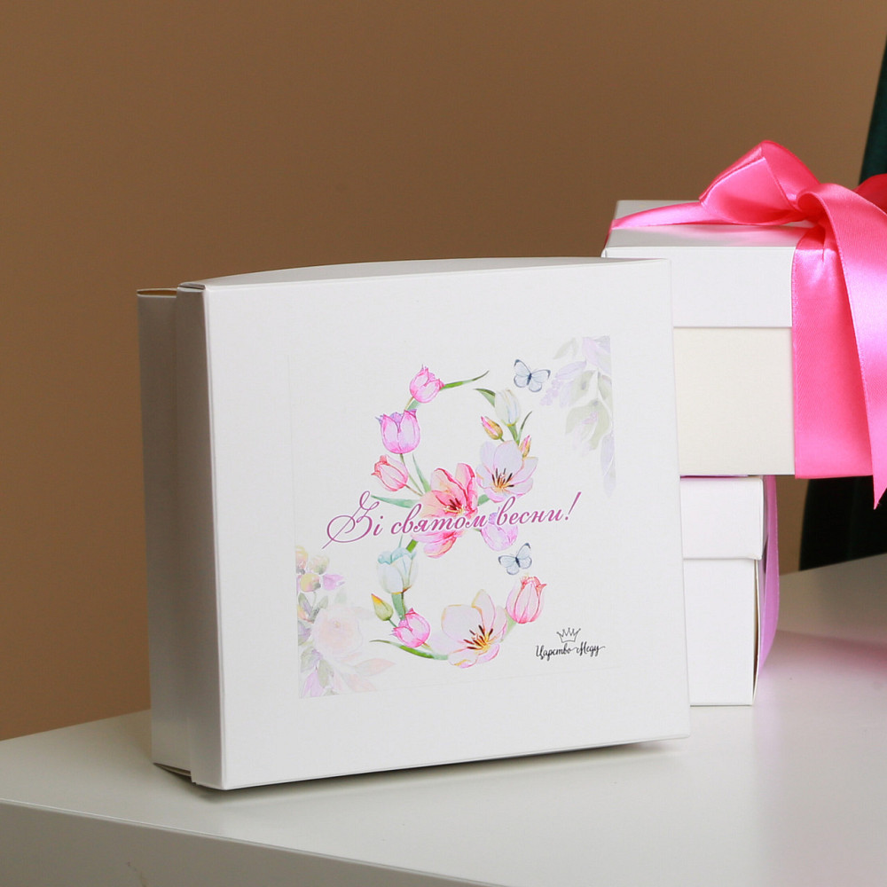 Подарунок до дня вихователя №152 на День Вихователя. Одесса - изображение 7