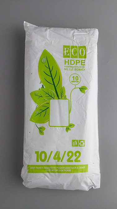 Пакеты фасовочные полиэтиленовые №0 (18х22) Эко лист Комсерв (1 пачка) Харьков - изображение 1