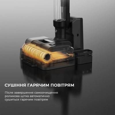 Пилосос Jimmy HW9PRO MAX Вінниця - фото 7