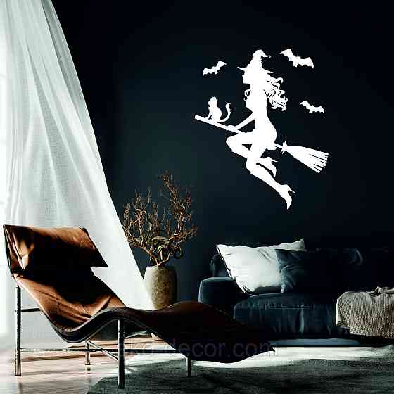 Декоративне настінне Панно «Ведьма», Декор на стіну 70*58 см, Білий Київ