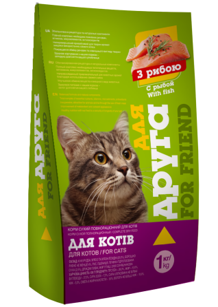 Корм Для Друга со вкусом рыбы для кошек 1 кг O.L.KAR. Винница