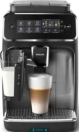 Кавомашина автоматична: Phillips EP3242/60. Харків
