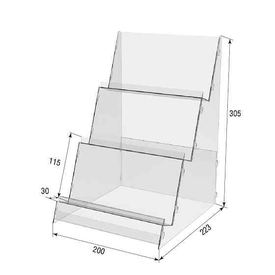 Подставка EKOSTAR под товар 3х ярусная 200х223х305 Киев