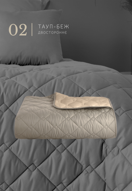 Покривало IDEIA Cube 140х210 см (56861203) Чернівці - фото 8