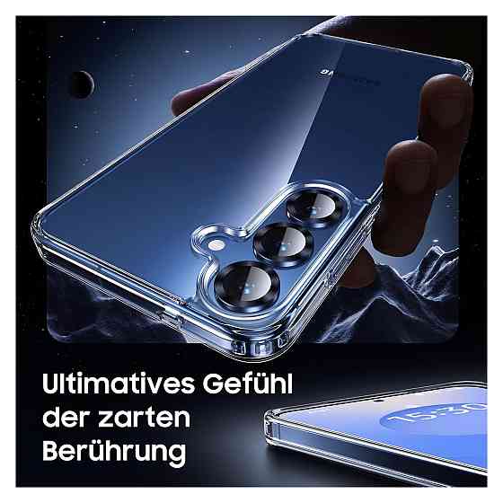 Чохол накладка UniqueMe для Samsung Galaxy S25 прозорий 5 в 1 2 скла і 2 захисти камери 9H антижовтіння Київ