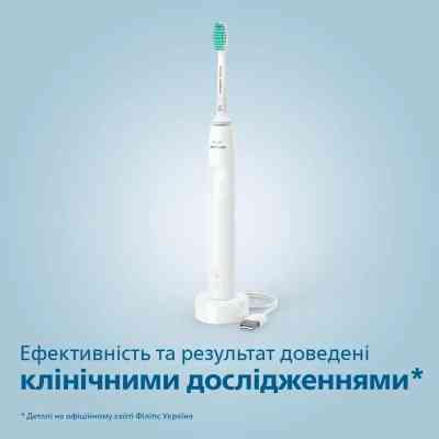 Електрична зубна щітка Philips HX3671/13 Вінниця