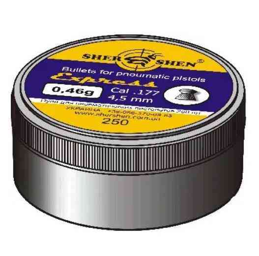 Пули Шершень 0.46г Express 250шт Днепр