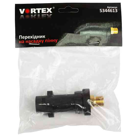 Vortex Переходник на насадку пенную VORTEX (5344613) Коломия